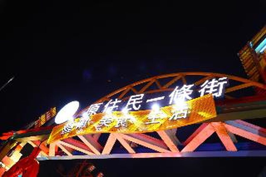 foto-3